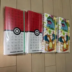 ポケモンカード151 カードファイル 4点セット 新品未開封