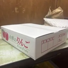 すぬーぴー様専用　　高徳