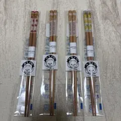 リラックマお箸４膳セット　日本製