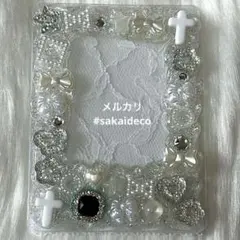 B8 ホイップデコ 硬質ケース トレカケース チェキケース 推し活
