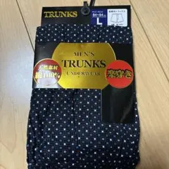 綿100％★メンズトランクス★L