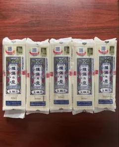 揖保乃糸　手延べそうめん上級品300gのサムネイル