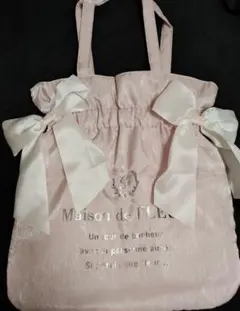 限定 Maison de FLEUR シャイニーダブルリボンギャザートートバッグ