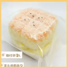 Item thumbnail for item 577680aa-e95b-445c-8172-3555d603f94e