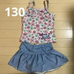 花柄セパレート水着 女の子用　130