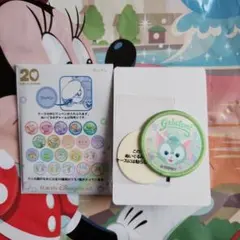 ディズニー ダッフィー カラフルハピネス ワッペン ジェラトーニ ②