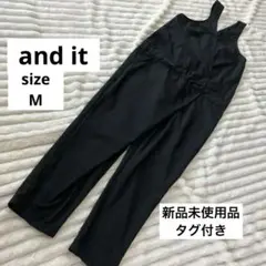 【新品タグ付】　and it オールインワン　サロペット　変形デザイン　M