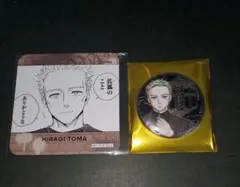 WIND BREAKER ウィンブレ展 缶バッジ 特典 柊登馬