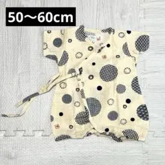 くろわっさんすべべ 甚平 ベビー 50～60cm