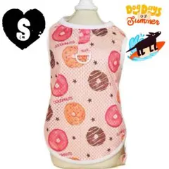 りりあ様 リクエスト 2点 まとめ商品