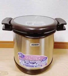 【新品未使用品】象印 SNA-B45 ステンレス　真空保温調理鍋 グラングルメ 2025年最新】象印グラングルメの人気アイテム - メルカリ