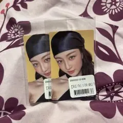 TWICE オンラインくじ ステッカー ジヒョ