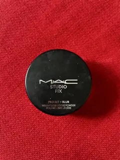 M.A.C スタジオ フィックス プロ セット ブラー ルース パウダーのサムネイル