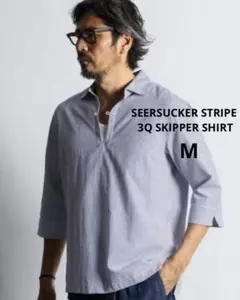 SEERSUCKER 3Q シアサッカーストライプ7分 スキッパーシャツのサムネイル