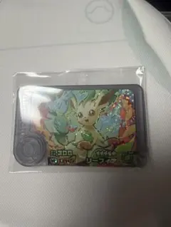 ポケモンフレンダ　リーフィア