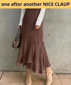 NICE CLAUP◆-5kgマーメイドスカート◆ロングスカート