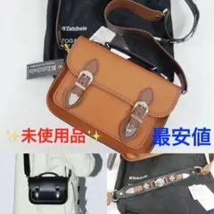 限定色‼️ TOGA Zatchels コンチョ ショルダーバッグ トートバッグ