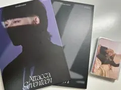 SEVENTEEN スンチョル carat盤セット