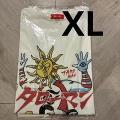 タローマン 未来を見た Tシャツ キッズ140 新品 未使用 正規品 岡本