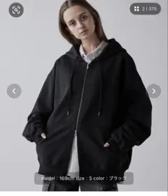 2026年最新】ヘビーウェイト パーカーの人気アイテム - メルカリ