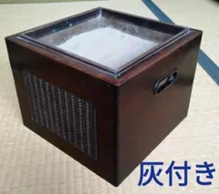 Item thumbnail for item f53a3ef9-c286-4671-a139-ee1d55fdeb01