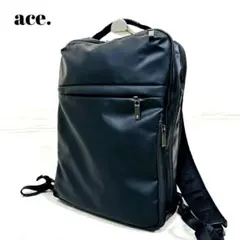 エース ガジェダブル WR ビジネスリュック A4・PC収納可 撥水 ブラック