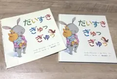 Item thumbnail for item 6ea27efc-73cd-41b3-b817-463a7ac89f58