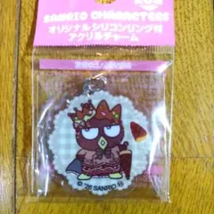明治 サンリオキャラクターズ アクリルチャーム 　シリコンリング付