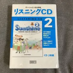 Item thumbnail for item 4363aba9-a7d1-4ed5-af4c-0d788f28cdee