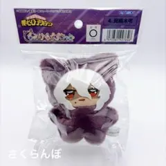 【新品】僕のヒーローアカデミア ヒロアカ ちみけもますこっと 死柄木弔