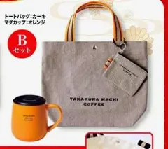 Item thumbnail for item 0f241d4d-199f-42f8-969f-0c56d46ccd55