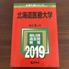 Item thumbnail for item 1b5cb407-b3f2-46b9-a423-9f66d7594c16