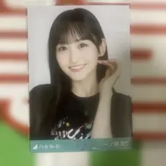 乃木坂46 一ノ瀬美空 真夏の全国ツアー2025 東京ライブT 生写真