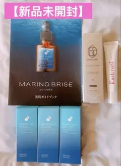 マカモコ様 リクエスト 2点 まとめ商品