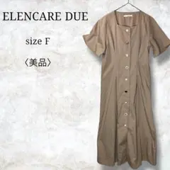 Item thumbnail for item 42f64a51-d040-4074-835f-7af99c42aa5e