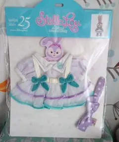 ステラルー　ファインドユアビューティフルブルー　ぬいぐるみ　コスチューム