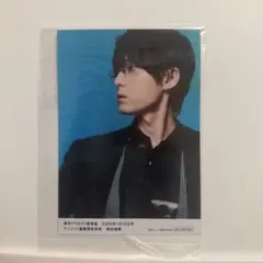 2026年最新】増田俊樹ブロマイドの人気アイテム - メルカリ