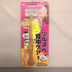 Item thumbnail for item 79fd7441-caf0-44cb-92ec-cef8ce35f4e2