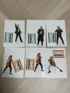 舞台 WIND BREAKER ウィンブレ アクリルスタンド アクスタ