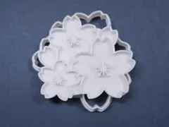 Item thumbnail for item ea0876ad-cf51-4dd1-8584-97a88c6f2398