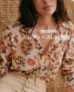 maison de soil/Banded collar shirt：シャツ - メルカリ