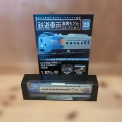 希少 当時物 レア トヨタ ツインカム24 灰皿 非売品 レトロ - メルカリ