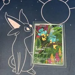 ポケモンカード　ヒヤップ　AR１枚のサムネイル