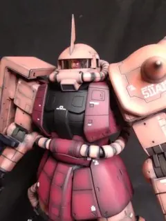 ガンプラ　メガサイズ シャアザク　MS-06S　シャア専用ザク　1/48 完成品