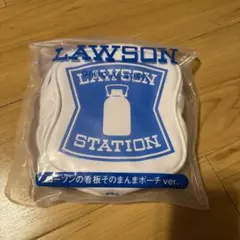 LAWSON OFFICIAL BOOK まんまポーチ ver.のサムネイル