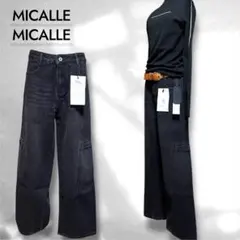♥️新品未使用♥️ MICALLEMICALLE ブラック カーゴワイドデニムパンツ