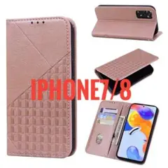 新品】　iPhone7 iPhone8 手帳型カバー　スマホケース　ピンク　手帳
