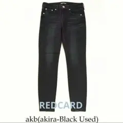 RED CARD スーパースキニーデニム！ ブラック ダークグレー ✩美品