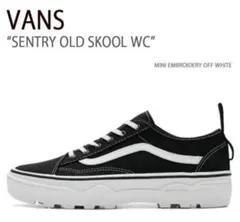 Vans sentry Old Skool wc (US10.5=28.5cm)