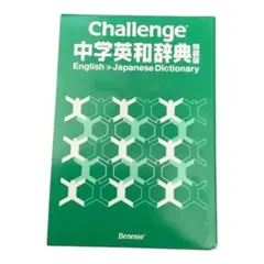 Item thumbnail for item 052e22d5-669d-4699-9a45-9a09f619b778